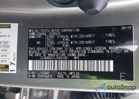 2020 Lexus Nx 300 из США, поврежденный, VIN JTJDARDZ1L5006180